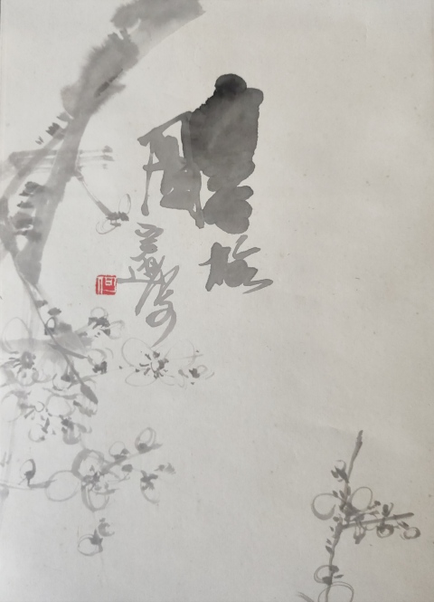 古玩字畫老中美協會員湖北名家何宗遜老師寒梅圖手工原裱立軸拍賣,當前價格1288元