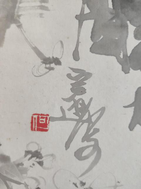 古玩字畫老中美協會員湖北名家何宗遜老師寒梅圖手工原裱立軸拍賣,當前價格1288元