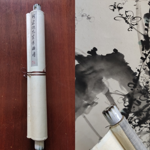 古玩字畫老中美協會員湖北名家何宗遜老師寒梅圖手工原裱立軸拍賣,當前價格1288元