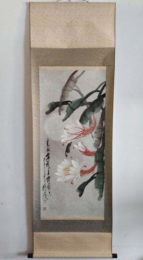 古玩字畫嶺南畫派楊善深入室弟子范乾海老師玉露凝香手工原裱立軸拍賣,當前價格688元
