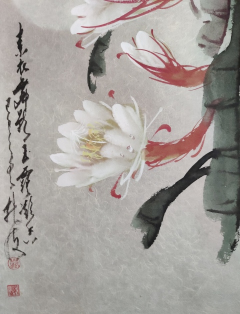 古玩字畫嶺南畫派楊善深入室弟子范乾海老師玉露凝香手工原裱立軸拍賣,當前價格688元