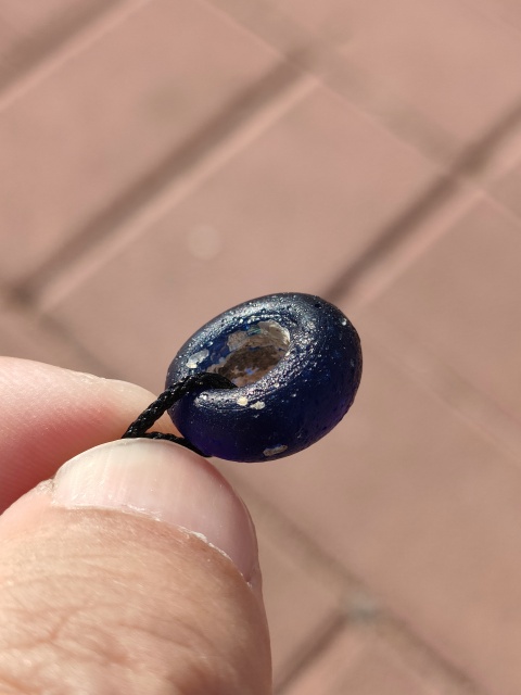 古玩玉器漢代老琉璃拍賣，當前價格1200元
