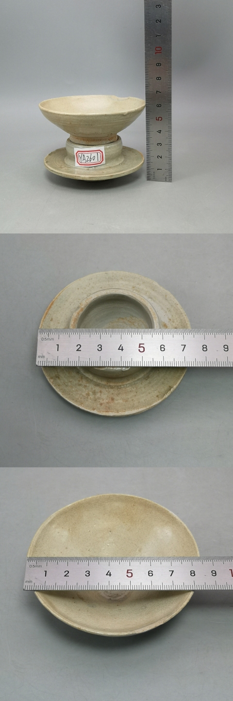 古玩陶瓷青白瓷盞托拍賣(mài)，當(dāng)前價(jià)格1300元