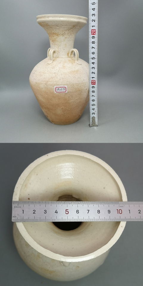 古玩陶瓷青白瓷三系瓶拍賣,當前價格9900元