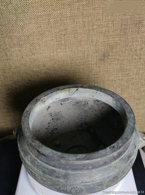 古玩銅器銅爐拍賣，當前價格840元