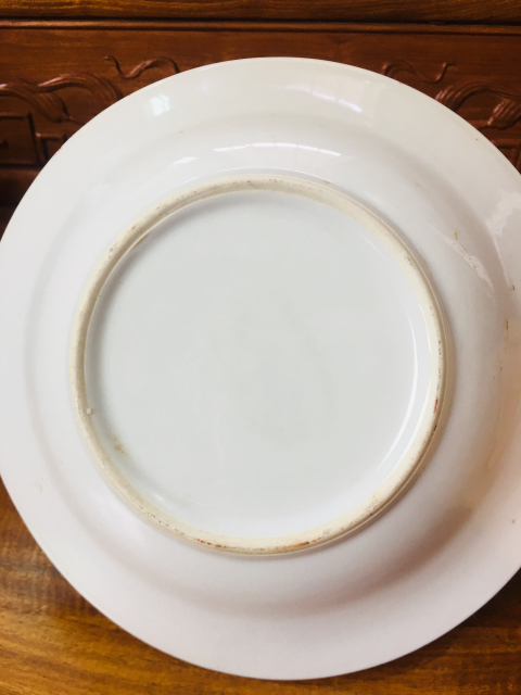 古玩陶瓷礬紅彩描金福壽三多紋勺杯盤拍賣，當前價格0元