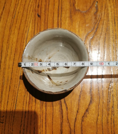 古玩陶瓷清早期·褐彩竹字紋杯拍賣,當前價格990元