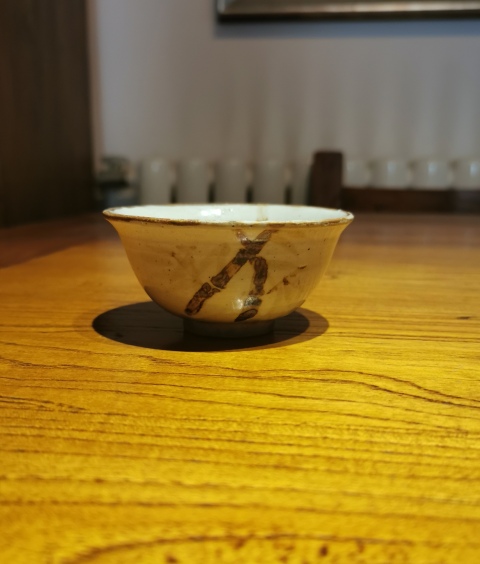 古玩陶瓷清早期·褐彩竹字紋杯拍賣,當前價格990元