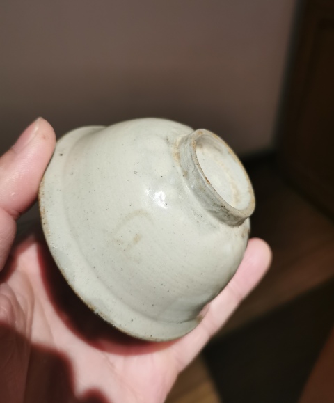 古玩陶瓷清早期·褐彩竹字紋杯拍賣,當前價格990元