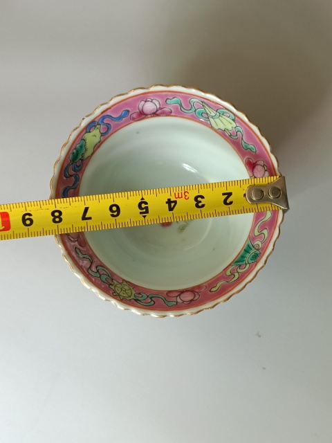 古玩陶瓷民國花口鳳凰牡丹粉彩茶園拍賣,當前價格598元