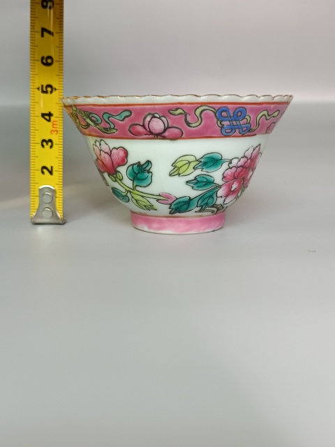 古玩陶瓷民國花口鳳凰牡丹粉彩茶園拍賣,當前價格598元
