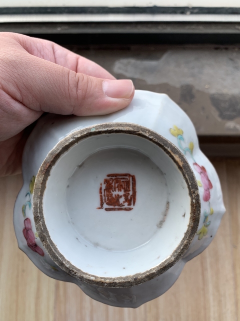 古玩陶瓷龍紋粉彩盤拍賣,當前價格100元