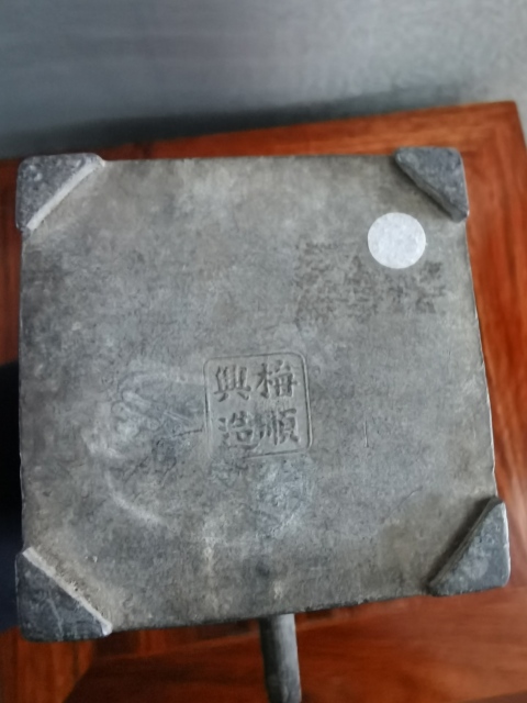 古玩雜項民國時期錫酒壺拍賣,當前價格650元