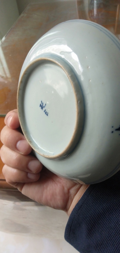 古玩陶瓷三星高照圖盤拍賣，當前價格880元