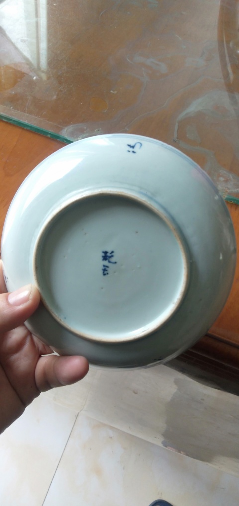 古玩陶瓷三星高照圖盤拍賣，當前價格880元