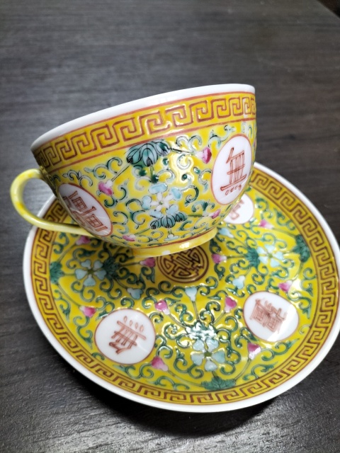 中国 清朝大清 粉彩杯 乾隆年製在銘 唐物 豆彩花唐草文碗 大清乾隆年製銘 文化遺産オンライン