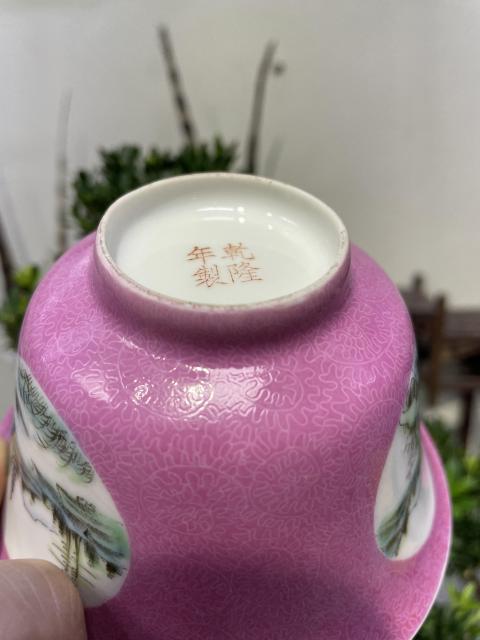 古玩陶瓷傳世胭脂紅匝道粉彩開窗山水紋杯拍賣，當前價格6800元