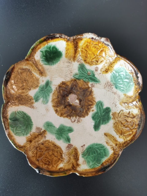 古玩陶瓷遼三彩葵口盤拍賣，當前價格7500元