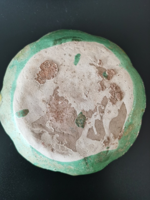 古玩陶瓷遼三彩葵口盤拍賣，當前價格7500元