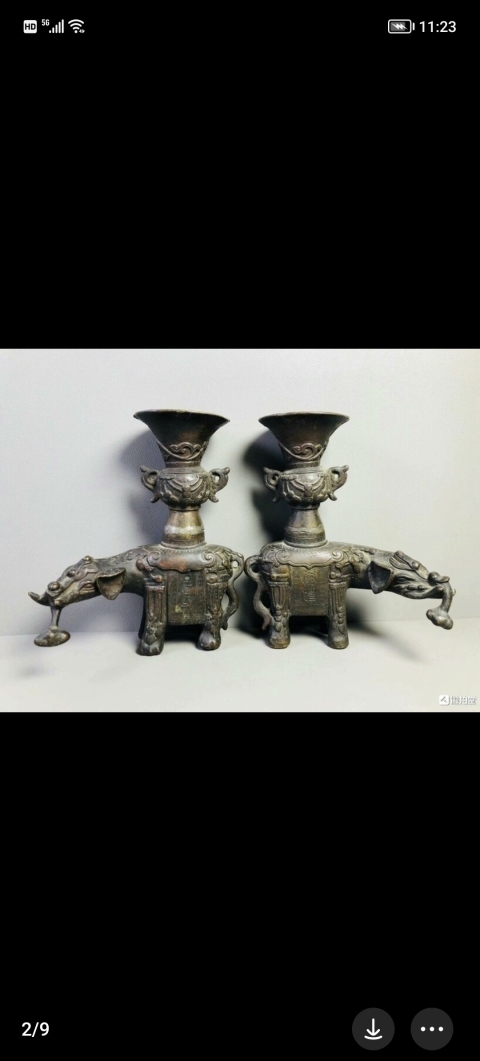 古玩銅器太平有象銅擺件拍賣,當前價格18000元