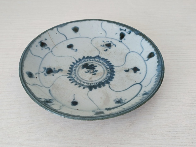 古玩陶瓷清中 .大尺寸如意靈芝紋青花盤(pán)140拍賣(mài),當(dāng)前價(jià)格140元