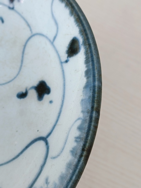 古玩陶瓷清中 .大尺寸如意靈芝紋青花盤(pán)140拍賣(mài),當(dāng)前價(jià)格140元