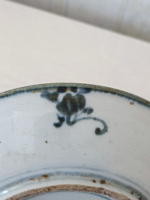 古玩陶瓷清中 .大尺寸如意靈芝紋青花盤(pán)140拍賣(mài),當(dāng)前價(jià)格140元