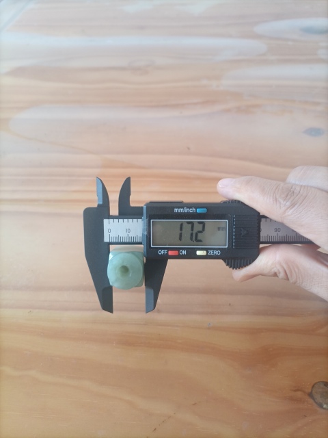 古玩玉器和田青玉雕“琮式勒拍賣(mài)，當(dāng)前價(jià)格788元