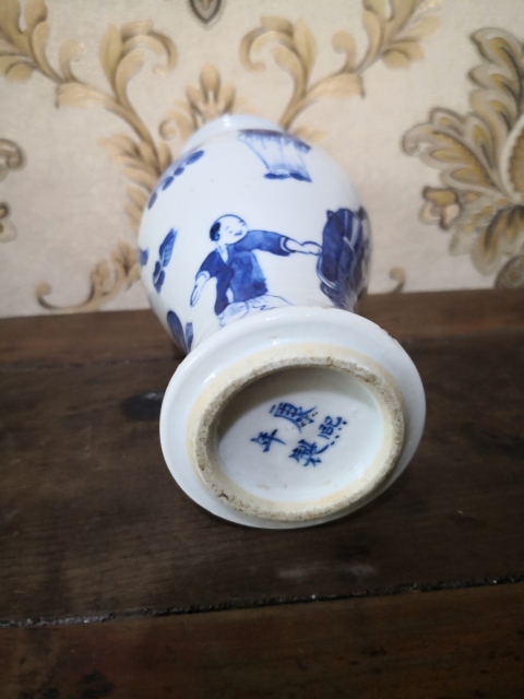 古玩陶瓷青花瓶拍賣,當前價格9999元