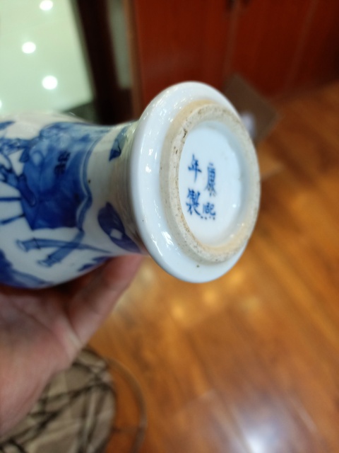 古玩陶瓷青花瓶拍賣,當前價格9999元