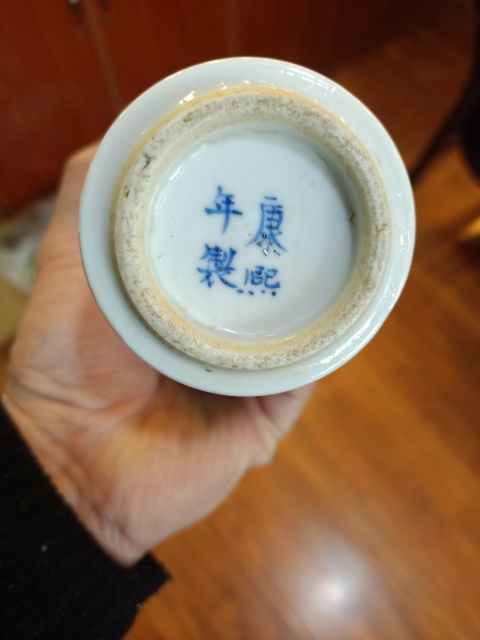 古玩陶瓷青花瓶拍賣,當前價格9999元