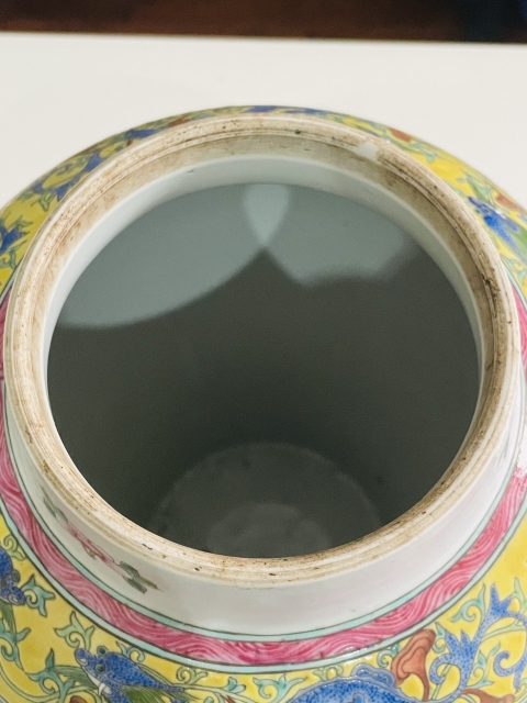 古玩陶瓷【精品】清光緒·粉彩五倫圖將軍罐拍賣,當前價格53000元