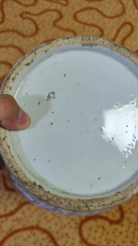 古玩陶瓷青花纏枝花紋天球瓶拍賣，當(dāng)前價(jià)格15000元