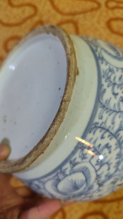 古玩陶瓷青花纏枝花紋天球瓶拍賣，當(dāng)前價(jià)格15000元