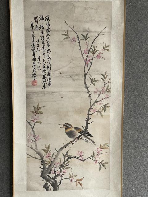 古玩字畫畢淵明《花鳥》拍賣，當前價格350000元