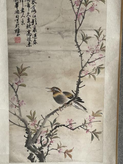 古玩字畫畢淵明《花鳥》拍賣，當前價格350000元