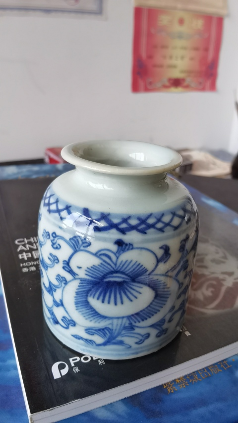 古玩陶瓷清中期青花水盂拍賣,當前價格1580元