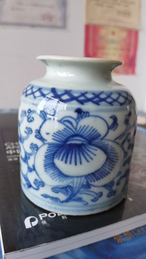 古玩陶瓷清中期青花水盂拍賣,當前價格1580元