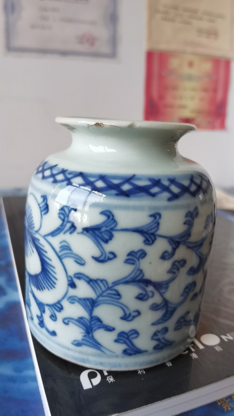 古玩陶瓷清中期青花水盂拍賣,當前價格1580元