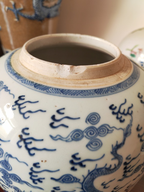 古玩陶瓷雍正龍鳳紋青花罐拍賣,當前價格36800元