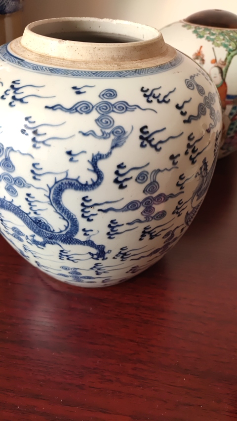 古玩陶瓷雍正龍鳳紋青花罐拍賣,當前價格36800元