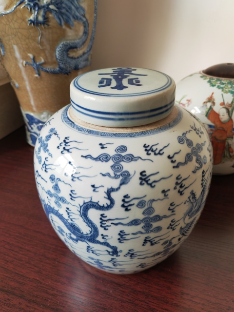 古玩陶瓷雍正龍鳳紋青花罐拍賣,當前價格36800元