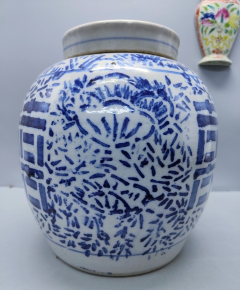 民國(guó)青花罐拍賣(mài)，當(dāng)前價(jià)格1698元