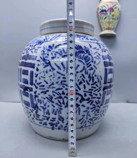 古玩陶瓷民國青花罐拍賣，當前價格1698元