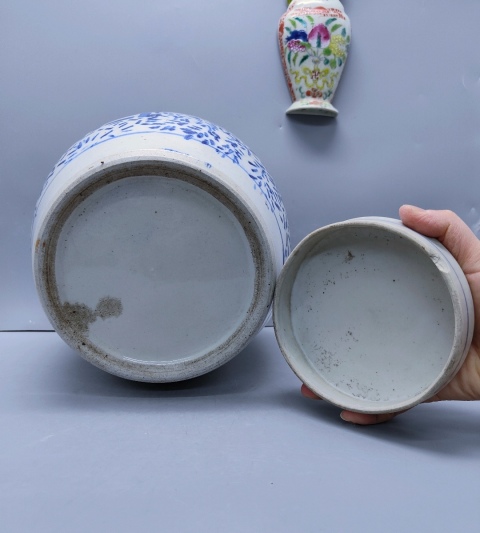 古玩陶瓷民國青花罐拍賣，當前價格1698元