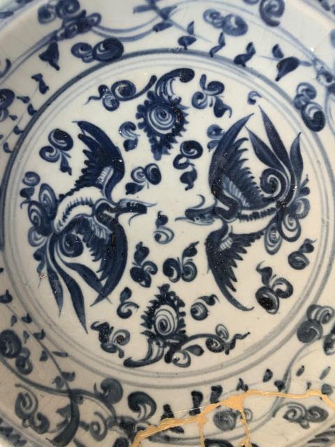 古玩陶瓷明中早期青花鸞鳳和鳴紋折沿盤拍賣，當前價格8765元