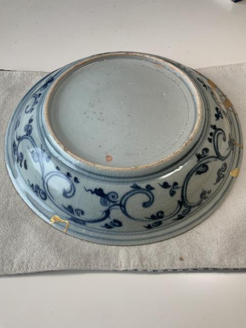 古玩陶瓷明中早期青花鸞鳳和鳴紋折沿盤拍賣，當前價格8765元