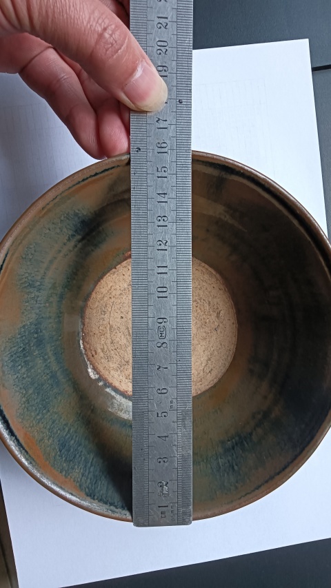 古玩陶瓷磁州窯兔毫釉窯變大碗最后一張照片兔豪漂亮。拍賣,當前價格3888元