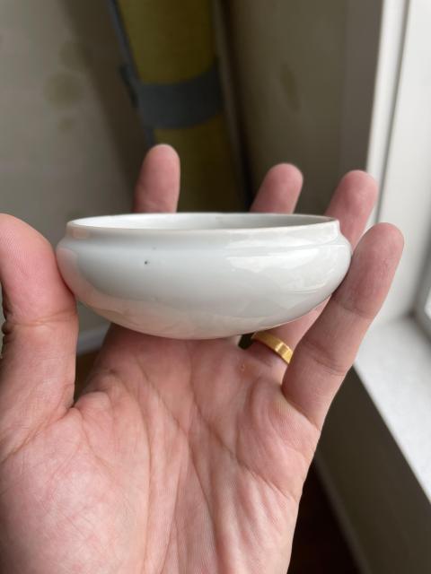 古玩陶瓷紅綠彩魚藻紋洗拍賣,當前價格4800元