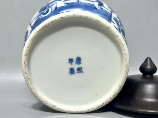 古玩陶瓷人物花鳥紋青花罐拍賣,當前價格4800元